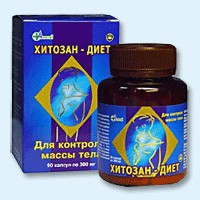 Хитозан-диет капсулы 300 мг, 90 шт - Крюково